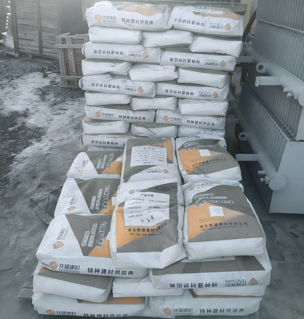 渠县M50干硬性无收缩砂浆