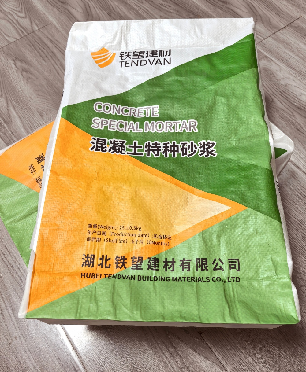 渠县薄层快速修补料