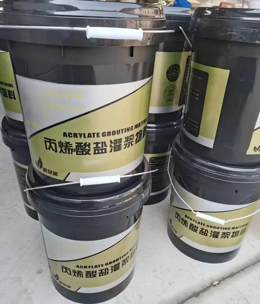 渠县丙烯酸盐灌浆料