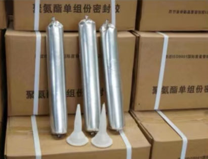 渠县聚氨酯密封胶